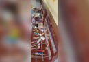 INPE: Hallan armas punzocortantes, licor y droga en penales de la región norte