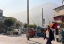 El Niño Costero: SENAMHI reporta temperaturas de hasta 9,5 °C por encima de lo normal en la costa peruana